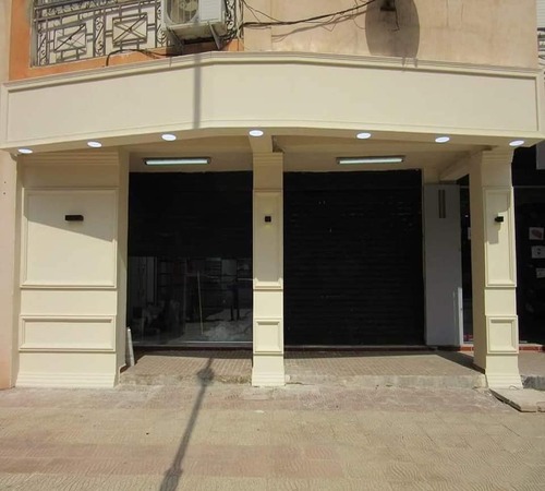 magasin vetement bejaia