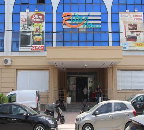 ritaj mall bejaia référence