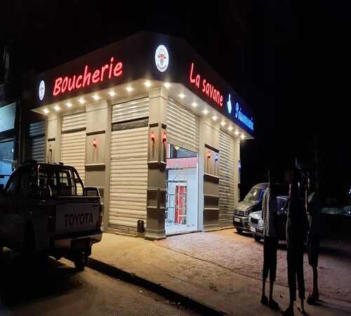 boucherie la savane night